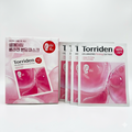 Torriden Cellmazing Firming Gel Mask and Neck Mask 4 Pack